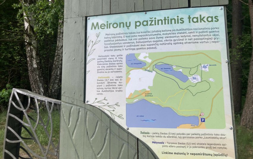 Meironių pažintinis takas